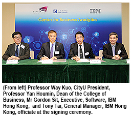 城大與 IBM 簽訂合作協議　開設商業數據分析中心
